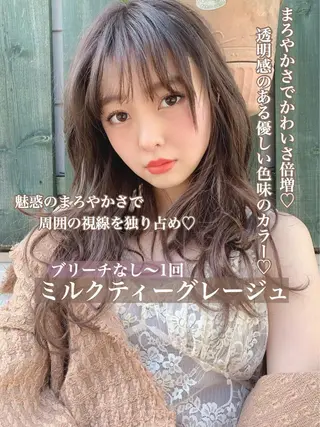 ミディアム カラー ヘアアレンジ メンズ キッズ ネイル マツエク・マツパ 💕トレンドうる艶髪 💕TUNE銀座のヘアスタイル