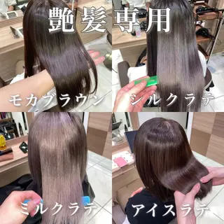 ミディアム カラー 学割 悟 韓国風艶髪縮毛矯正のヘアスタイル