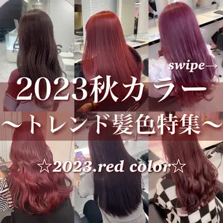 ミディアム カラー ブリーチなし🌼トレ ンド🌼似合わせのヘアスタイル