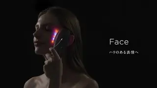 ヘアアレンジ マツエク・マツパ apish aoyama所属・武 愛子の眉毛・アイブロウイメージ