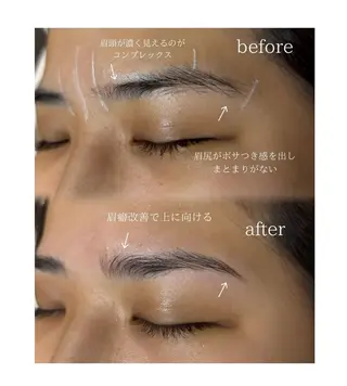 アイブロウ shavingsalon Ohana所属・ohana brow.の眉毛・アイブロウイメージ