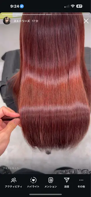 ロング カラー ヘアアレンジ 赤み消し/透明感 ブラウン🌿堅伍のヘアスタイル