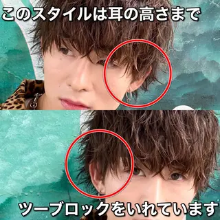 ショート カラー パーマ ヘアアレンジ メンズ Loy所属・メンズヘア特化 パーマ 縮毛矯正🔷のヘアスタイル