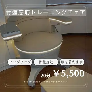 Beauty Salon   Cherir～シェリール～所属・SUZUKI ～Cherir～のエステ・リラクイメージ