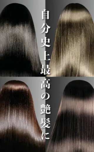 ロング ブルーJR高槻本店所属・高槻/美髪/艶髪カラ ー髪質改善特化たくみのヘアスタイル