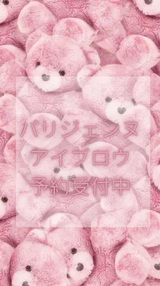 マツエク・マツパ アイブロウ ERINA ♥のネイルデザイン