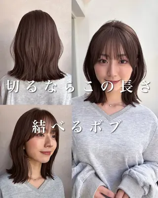 ミディアム カラー ren ボブロブ/ミディアムのヘアスタイル