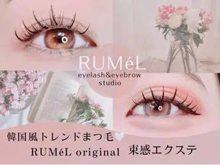 マツエク・マツパ RUMEL🩷 moca🩷のマツエク・マツパデザイン
