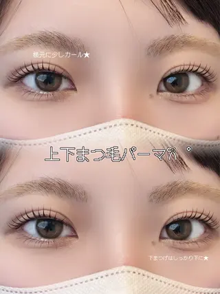 マツエク・マツパ Bianca イシニシのマツエク・マツパデザイン