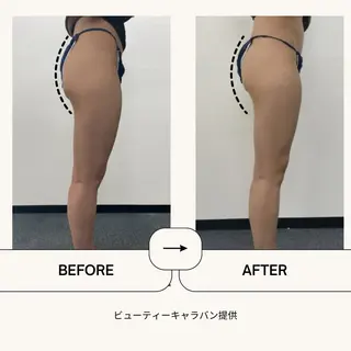 On接骨院 くまたのエステ・リラクイメージ