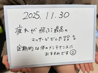 AroSpa千葉/痩身アロマ/アロマリンパマッサージ/ヘッドスパ所属・AroSpa Aoのエステ・リラクイメージ