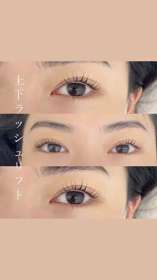 マツエク・マツパ eyelist/ kawagoeのマツエク・マツパデザイン