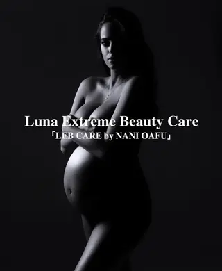 NANI OAFU所属・NANIOAFU [なんば店］のその他イメージ