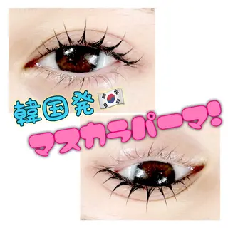 マツエク・マツパ Tielu .eyelash&beauty所属・Tielu. risaのその他イメージ