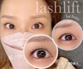 マツエク・マツパ ran cocochiのマツエク・マツパデザイン