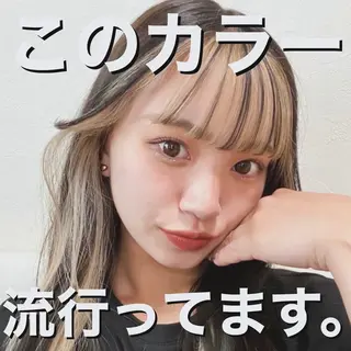 ロング カラー 韓国ヘア/艶カラー /田中悠佑のヘアスタイル