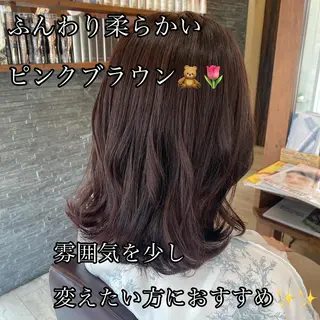 セミロング 加藤 実穂のヘアスタイル