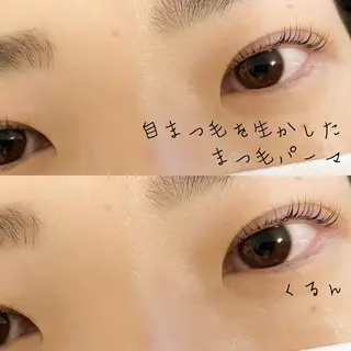 マツエク・マツパ Fleur フルールのマツエク・マツパデザイン