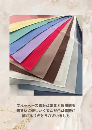 パーソナルカラー診断 自由が丘💐ブルームのその他イメージ