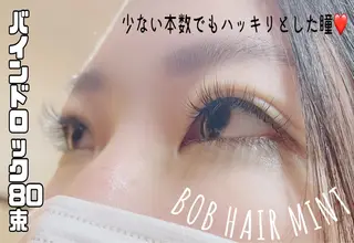 マツエク・マツパ Eyelash Salon 4Uのマツエク・マツパデザイン