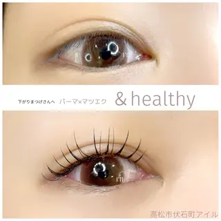 マツエク・マツパ 眉毛とまつ毛の専門店 アイルのマツエク・マツパデザイン