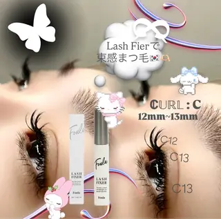 マツエク・マツパ Lucia博多所属・Lucia 大石のマツエク・マツパデザイン