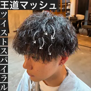 ミディアム 👑曲がる縮毛矯正 /パーマ👑ショウのヘアスタイル