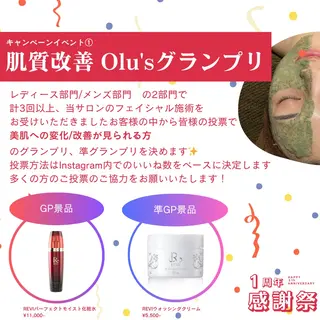 skin make salon -Olu's-所属・毛穴・肌質改善サロン ✨Tomaのその他イメージ