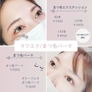 マツエク・マツパ 韓国マツパ*マスカラ パーマ導入店Reoのマツエク・マツパデザイン