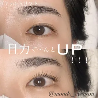 マツエク・マツパ MONDO MARIKOの眉毛・アイブロウイメージ