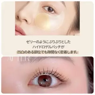 マツエク・マツパ Junia Beauty所属・Yuli マツパのマツエク・マツパデザイン