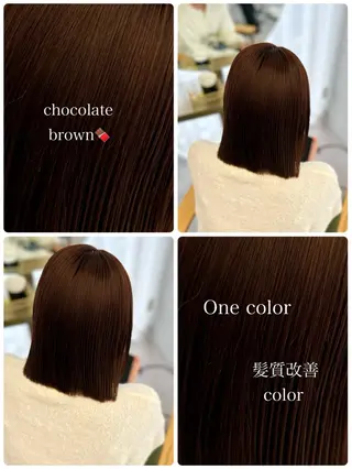 ミディアム カラー aoi/暖色カラー/ プツッとボブ🎀のヘアスタイル