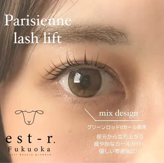 マツエク・マツパ ayaka/博多 LEDエクステのマツエク・マツパデザイン