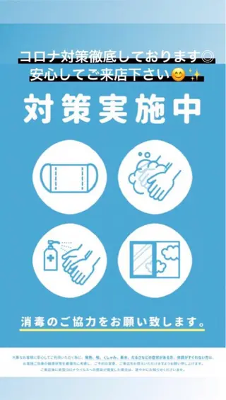 セミロング カラー パーマ ヘアアレンジ メンズ キッズ ネイル マツエク・マツパ Chloe-クロエ- 脱毛/フェイシャルのエステ・リラクイメージ