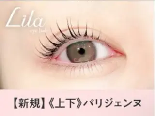 マツエク・マツパ SALON DE CELEBRATE 勝田台店所属・CELEBRATE Moekaのマツエク・マツパデザイン