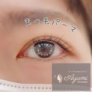 マツエク・マツパ Ayumi.dre 💎A《2階》のマツエク・マツパデザイン