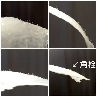 ワックスのお家サロン Rimmelのエステ・リラクイメージ