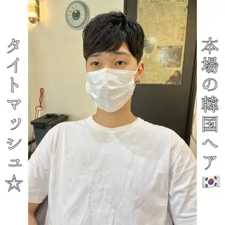 ショート 本場の韓国ヘア 🇰🇷チ・ヨンジュのヘアスタイル