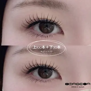 マツエク・マツパ AYAKA IMAGE-Aのマツエク・マツパデザイン