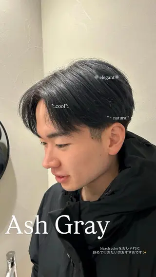 ショート メンズ 小島 滉太のヘアスタイル