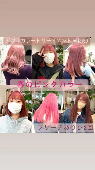 ミディアム カラー 🍀お悩み改善憧れの 美髪　小林風雅のヘアスタイル