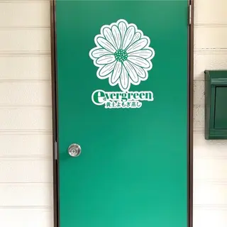 evergreen黄土よもぎ蒸し所属・evergreen mariのエステ・リラクイメージ