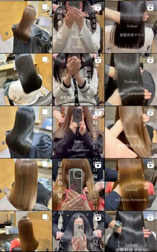 miyon 京橋店のヘアスタイル