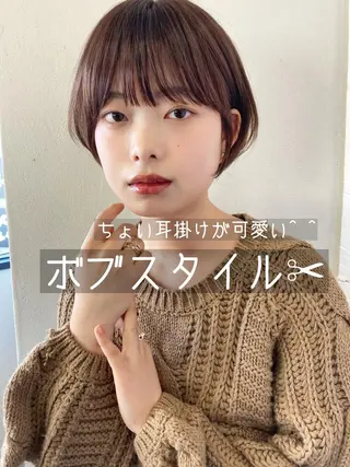 ショート レイヤー/メンズ 竹田凪儀のヘアスタイル