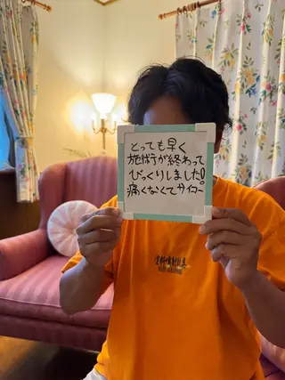 メンズ ゆいまーるはうすソラトウミ所属・ゆいまーるはうす 脱毛南城市のエステ・リラクイメージ