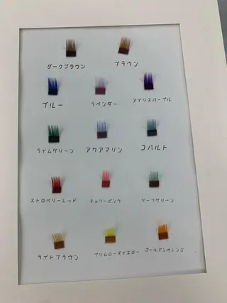 マツエク・マツパ B&b ビーアンドビーのマツエク・マツパデザイン