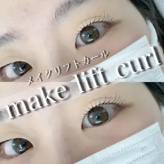 マツエク・マツパ Beauty Salon COCO浜松店所属・中安 晶鵬のマツエク・マツパデザイン