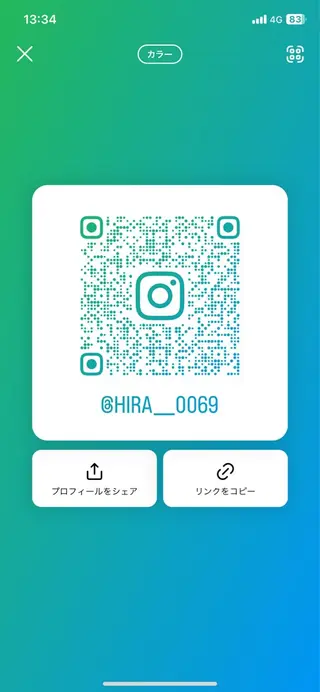 sea's所属・ヒラカホ/矢場町/ ブリーチ/似合わせのヘアスタイル