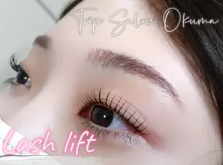 マツエク・マツパ Trip Salon Okuma所属・❤LEDまつぱ❤那覇 🅿️有、泉崎のマツエク・マツパデザイン