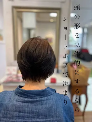 ショート ナチュラルオーブン大村店所属・ナチュラルオーブン 大村店🍀深松孝枝のヘアスタイル
